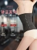 . Đai nịt bụng nữ body điêu khắc corset đốt cháy mỡ định hình tạo hình bụng nịt bụng giảm béo tạo tác sau sinh corset thắt lưng - Đai giảm béo