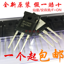 Brand new original fit FGH40N60SFD IGBT transistor inverter welding machine FGH40N60 TO-247