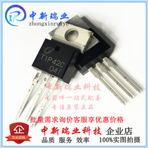 Brand new CJ long electric original dress TIP41C TIP42C Darlington Tube pairing Odes Straight TO-220