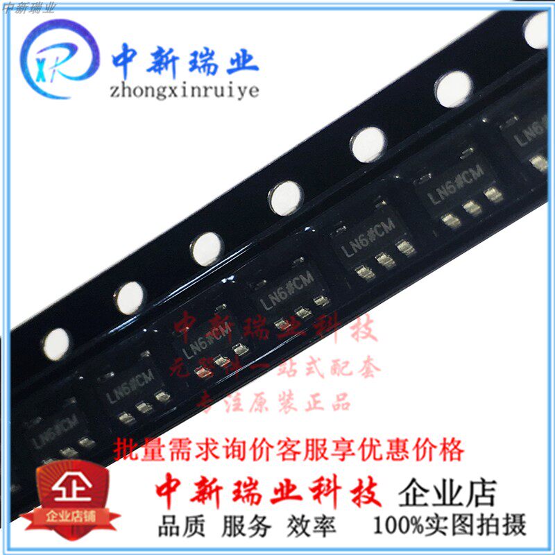 Brand new original imported ADP7182AUJZ-R7 voltage regulator IC ADP7182 LN6 LN6 SOT23-6