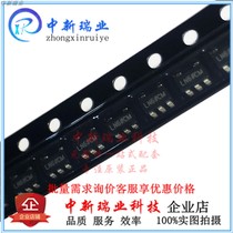 Brand new original imported ADP7182AUJZ-R7 voltage regulator IC ADP7182 LN6 LN6 SOT23-6