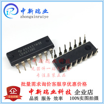 CD4013BE CD4013 Double D-type flip-flop DIP-14 straight plug imported brand new original hot sale promotion