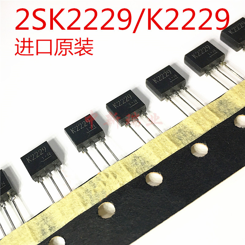 2SK2229 New original imported N-channel field effect tube 60V 5A K2229 in-line TPS package