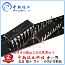 Imported new original SG3524N SG3524 in-line DIP-16 dual adjustable PWM control chip