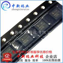 New original dress A71X39AQFI Unlimited newsletter IC QFN24 Silk print A7139 wireless transceiver chip