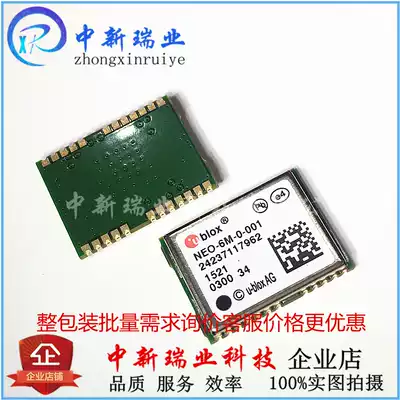 Brand new original hot selling NEO-6M-0-001 NEO-6M GPS Locator Module fake one pay ten hot sale