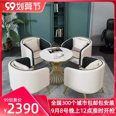 4s shop negotiation table chair set together light luxury negotiation table and chair reception area small round table one table four chairs rock board guest coffee table