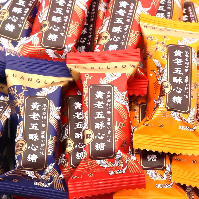 Huang Pei Premium Salt Sugar Mixed 500g 38 original black sesame delicacy snack candy