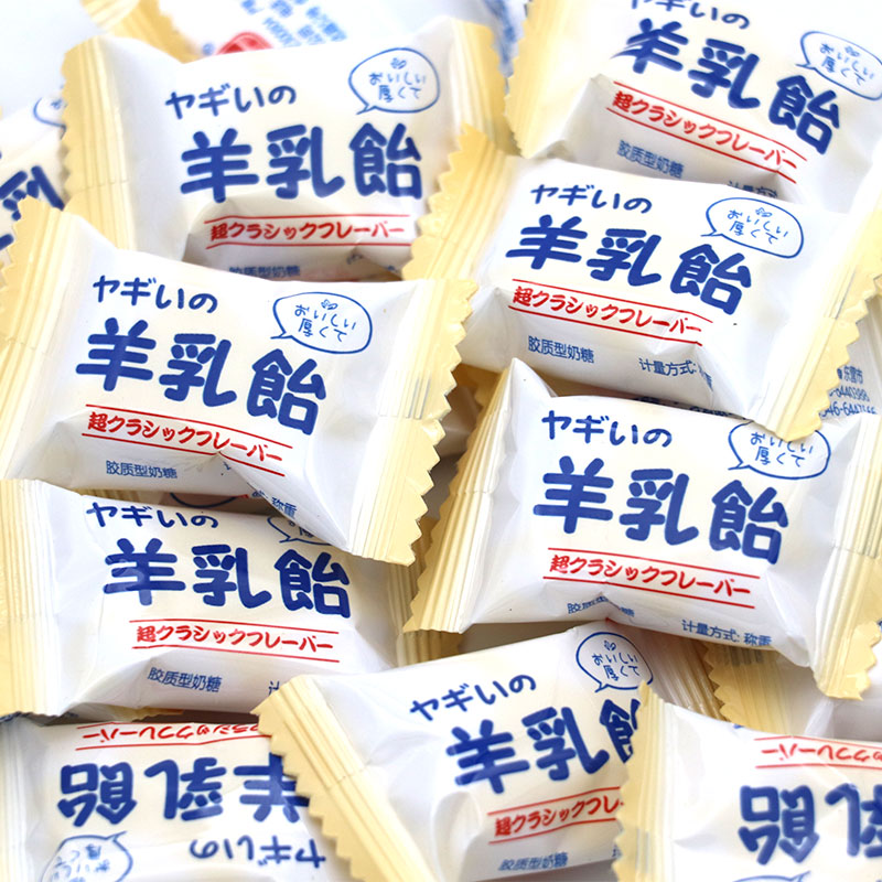 Kyote goat's milky cow's milk sugar 500g1 catty of about 60 Bulk Wedding Happy milk Taste Casual Snack Candy