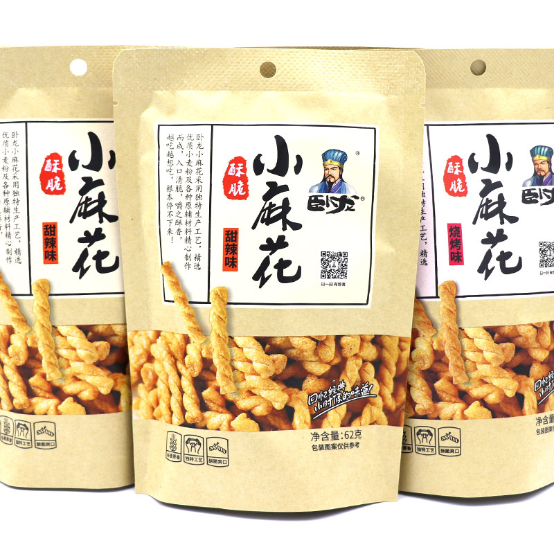 Wolong Small Twist Barbecue Crispy Crispy 62g*10 Bags of Sweet and Spicy Traditional Nostalgic Childhood Casual Snacks