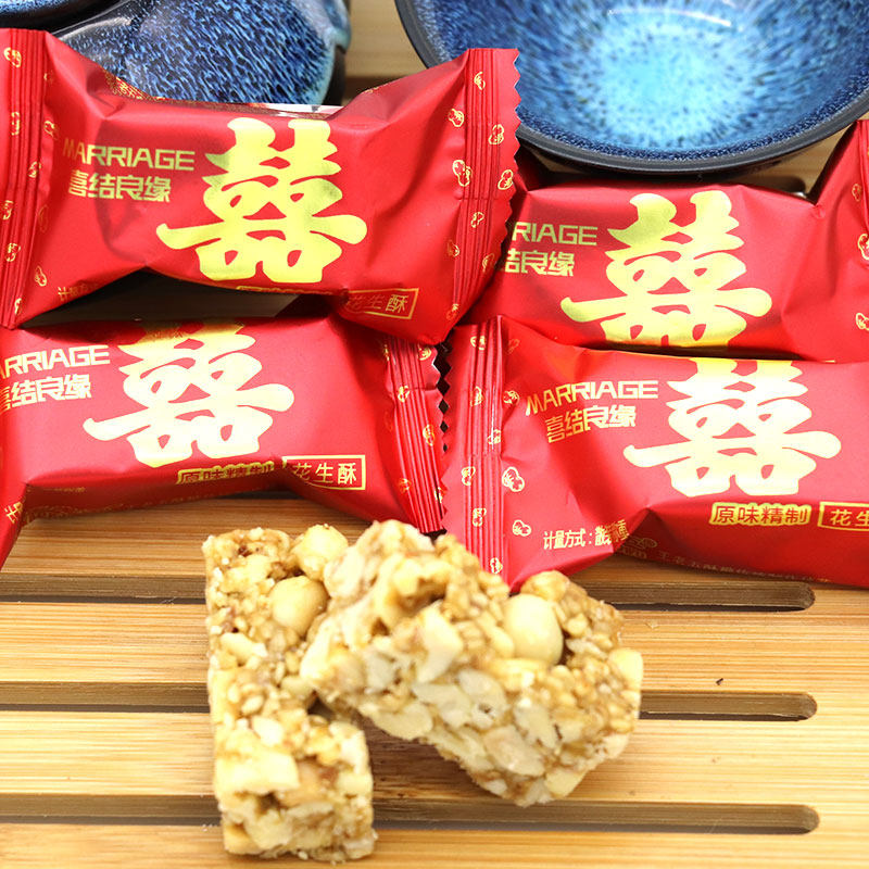 Wang Old Five original flavor peanut ghee letterpress version 500g1 catty 40 Sichuan Terproduce Bulk with Sugar Marriage Festive Sugar