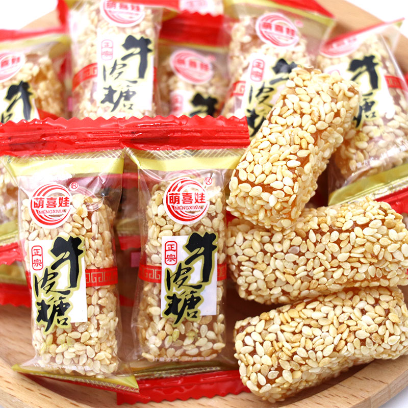 Traditional sesame cow glycemia tastes 500g 1 pounds about 30 bulk sweets nostalgic snacks