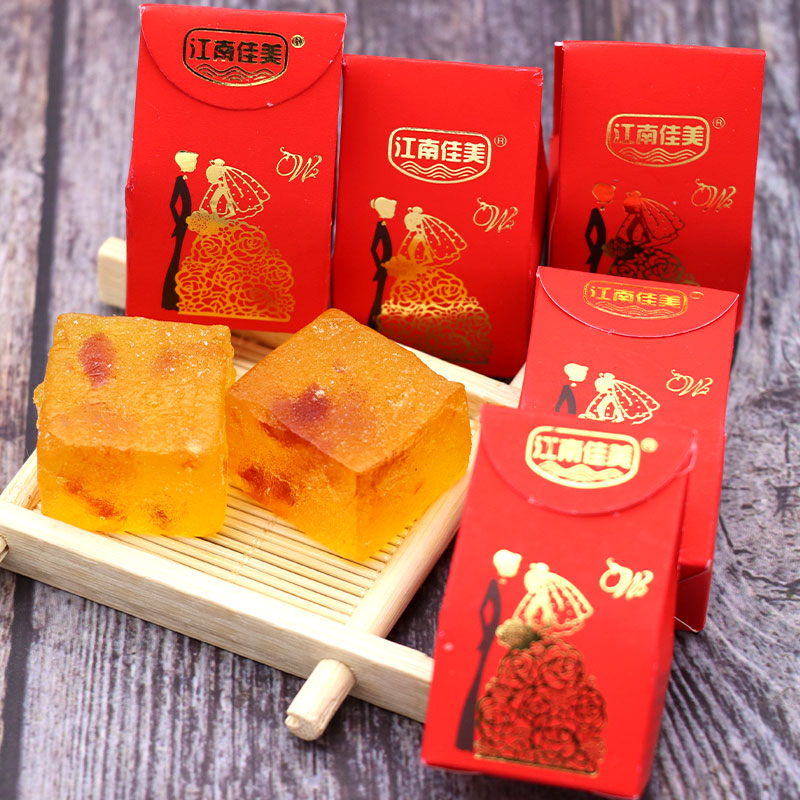 Jiangnan Jiamei Love 99 Box Soft Sugar 500g1 Taggers About 26 Wedding Joy and Festive Packaged Candy