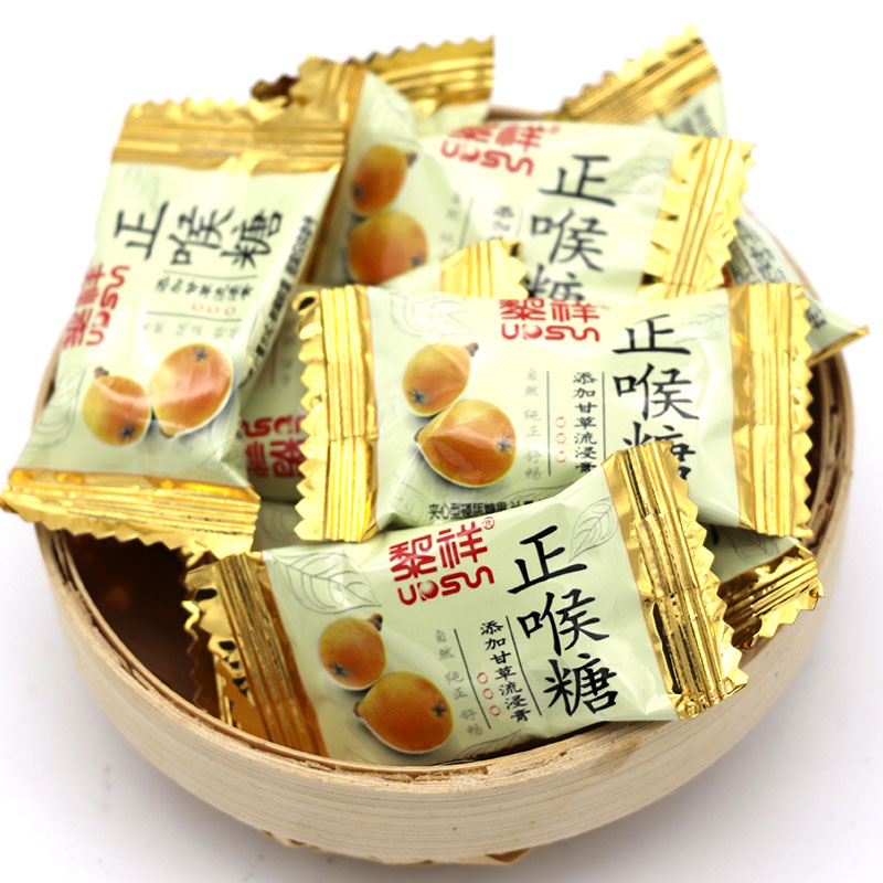 Le Xiang Zhengthroat Sugar Hard Sugar Grass Benron Ggan 500g About 50 Sandwich Type Cool Runner Casual Snack Candy