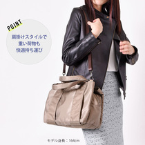 Mommy bag light ultra-light Japan small number of slanted satchel baby mom out of hand backpack fashion milk powder mother and baby bag