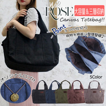 Mommy Bag Light Super Light Japanese Hand Fashion Small Number Mid Milk Powder Large Capacity Out Baby Mother & Baby Bag