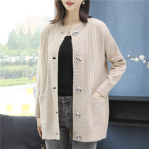 Fatty Plus Size 200 Jin Fat MM Knitted Cardigan Long Women Lazy Sweater Loose Autumn Winter Jacket