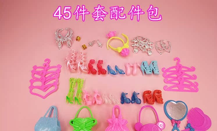 Giày búp bê phổ thông phụ kiện trang sức set đồ cho bé gái đồ chơi giày cao gót pha lê búp bê bjd