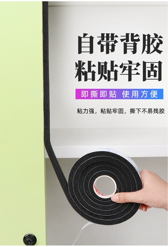 Băng keo một mặt xốp mềm và thoáng khí sử dụng cho thiết bị ô tô chống bụi và chống va chạm băng dính xốp giảm tiếng ồn