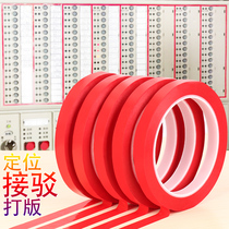Mileqi red positioning connection tape insulation version pet desktop logo scribing tape traceless whiteboard warning line patch portable single-sided split line marking decorative glue color