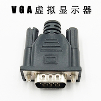  VGA fake load dummy plug virtual display KVM graphics card spoof EDID Display cheat