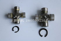 Tractor rotary tiller accessories 140 1160 gimbal ten-byte transmission shaft bearings universal cross bearings