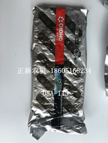 Kuboda 688Q harvesters accessories Jiu Batian 688 dial and wheel chain signs and chains 08A-113