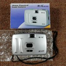 Packaging with SC - 935 Simple Fool Camera in the 1990s film old camera