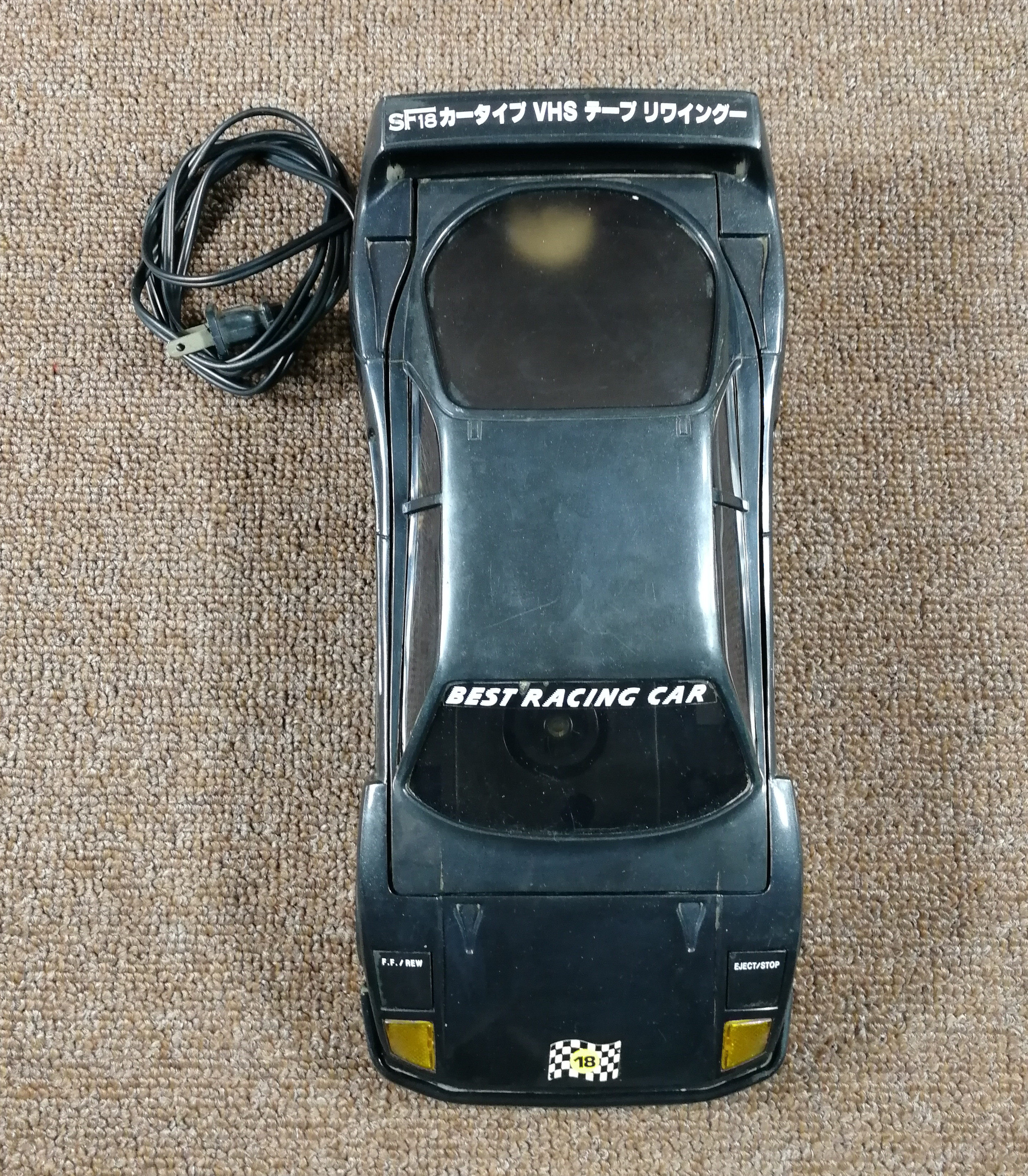 The electricity was not turned around in the 1980s Japanese video recorder backup machine old car model toys