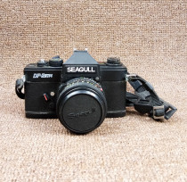 80s Hull DF-2etm old rubber roll camera nostalgic film machine