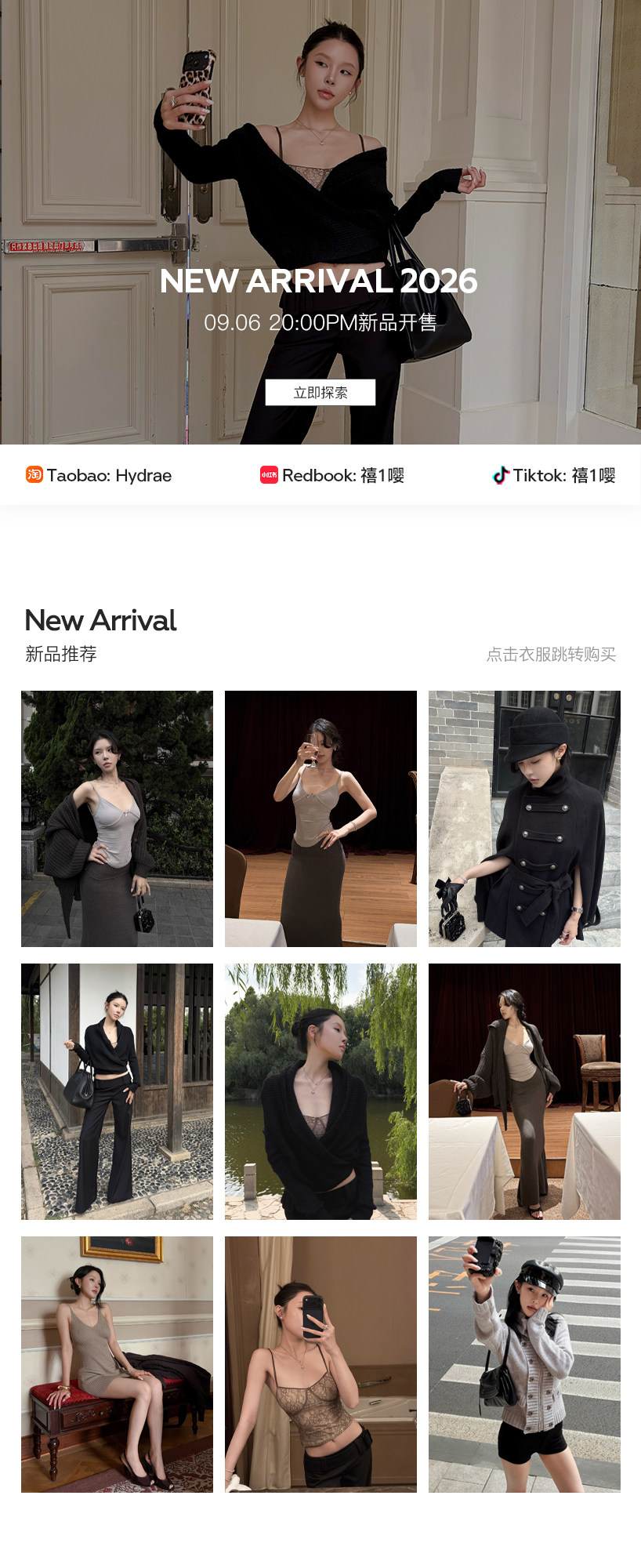 Hydrae Xi1Ying Floral Shadow Orange Halter Neck Off-Shoulder Slim Fit Backless Tank Top for Women — تصویر 1