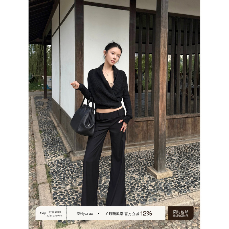Hydrae Xi1Ying Long-Legged Focus Black Low-Waist Flared Floor-Length Casual Pants Loose Slimming Drapey Trousers