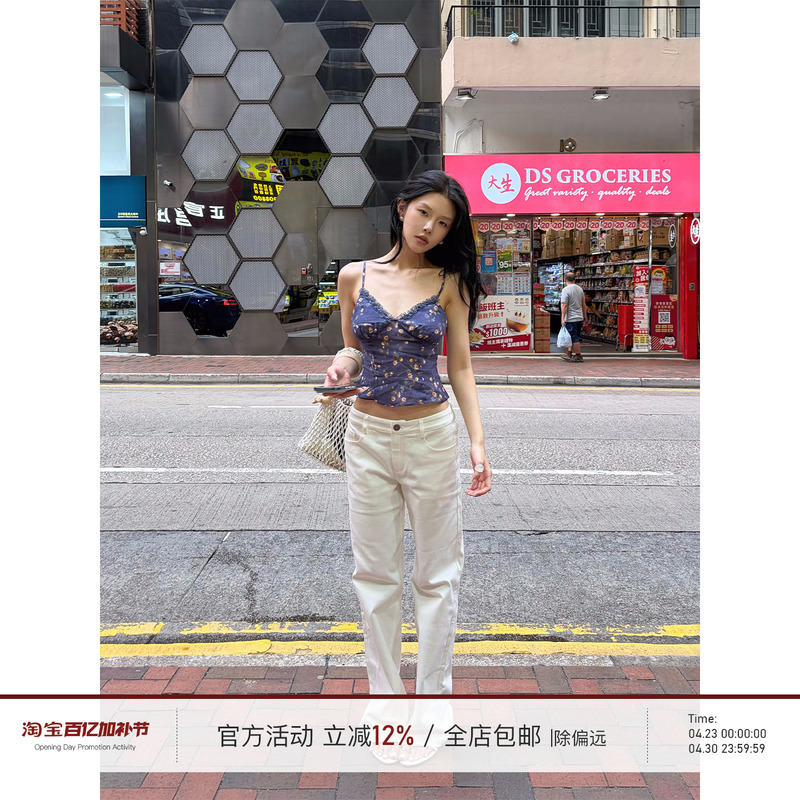 Hydrae Xi1Ying White Straight-Leg Jeans for Women, American Retro Low-Waist Slimming Casual Floor-Length Pants