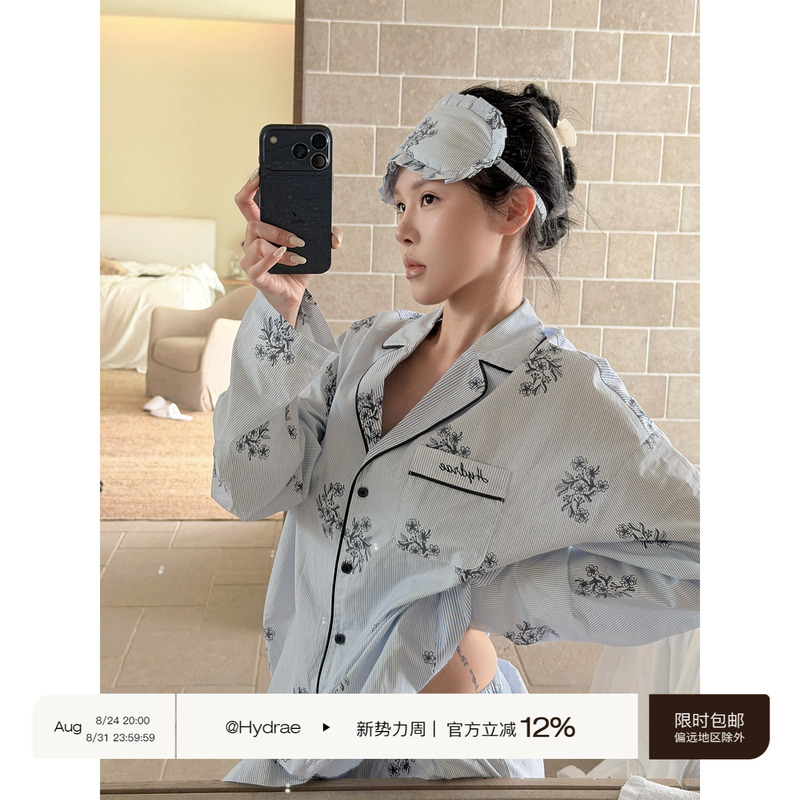 Hydrae Xie1Ying Blue Printed Pajama Set for Women, Autumn Lazy Style Loose Casual Loungewear Two-Piece Set