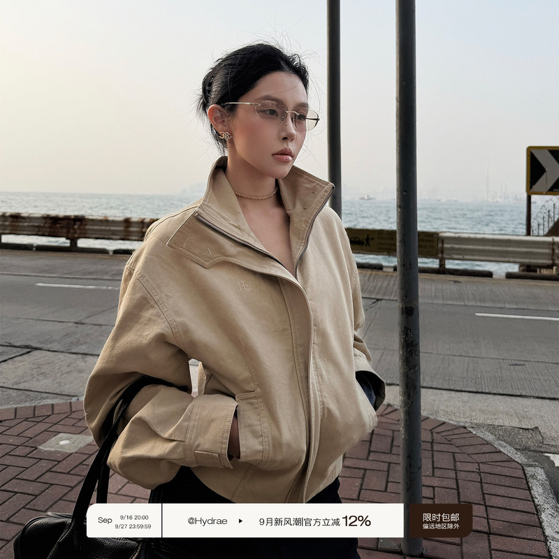 Hydrae X1 Khaki Vintage Washed Jacket Women's Autumn Loose Fit Short Stand Collar Coat