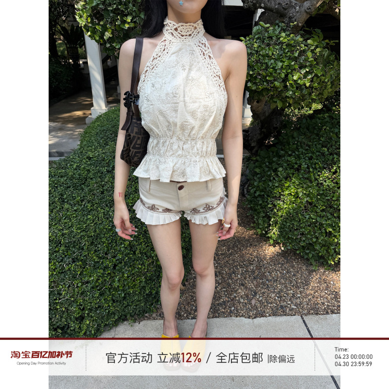 Hydrae X1 Ying Apricot Embroidered Patchwork Lace Shorts for Women, Summer Design, Low-Waisted, Slimming A-Line Ultra-Short Shorts