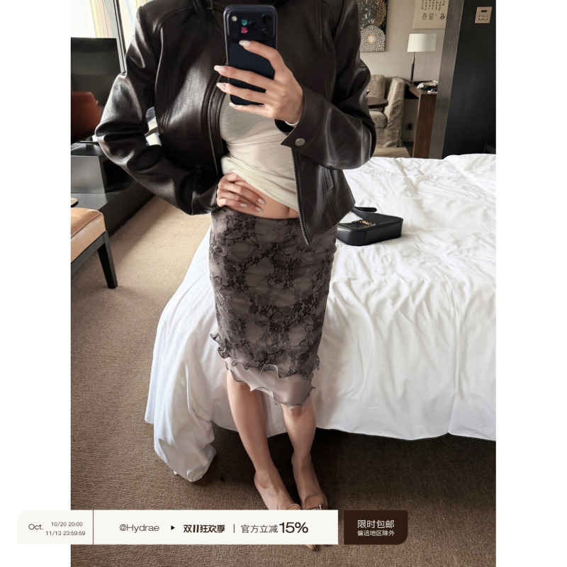 Hydrae X1 Ying Twilight Iris Mist Purple Double Layer Mesh Bodycon Midi Skirt Women's Lace Skirt