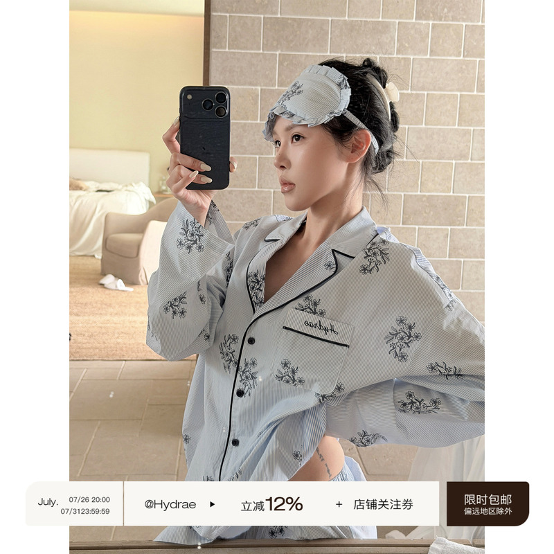 Hydrae Xie1Ying Blue Printed Pajama Set for Women, Autumn Lazy Style Loose Casual Loungewear Two-Piece Set