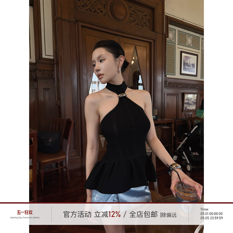 Hydrae Xi1Ying Black Halter Neck Ruffle Hem Tank Top for Women, Summer Elegant Slim Fit Sleeveless Backless Top