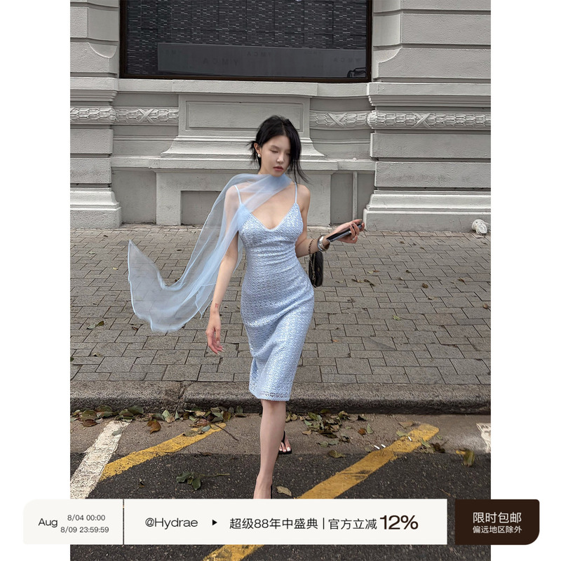 Hydrae X1 Ying Blue Sequin Lace Camisole Dress for Women, V-Neck, Waist-Cinching, Slimming, Mid-Length Bodycon Dress Hydrae X1 Ying Blue Sequin Lace Camisole Dress for Women, V-Neck, Waist-Cinching, Slimming, Mid-Length Bodycon Dress