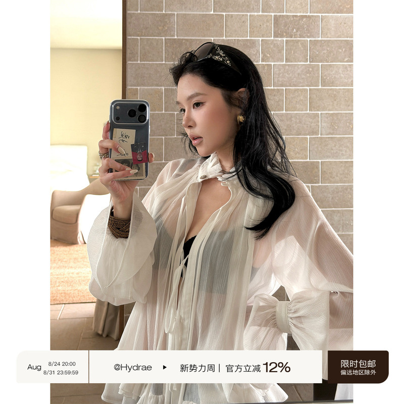 Hydrae Xi1Ying Off-White Loose Lace-Up Shirt for Women, Autumn French Style with Ruffled Bell Sleeves, Thin Top Hydrae Xi1Ying Off-White Loose Lace-Up Shirt for Women, Autumn French Style with Ruffled Bell Sleeves, Thin Top