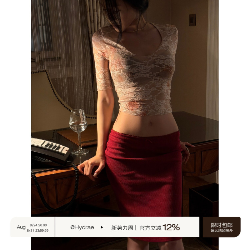 Hydrae Xi1Ying Is Obsessed with Alcohol and Color. Red Low-Waisted A-Line Skirt for Women, Pure Desire, Slimming Straight Hip-Hugging Skirt