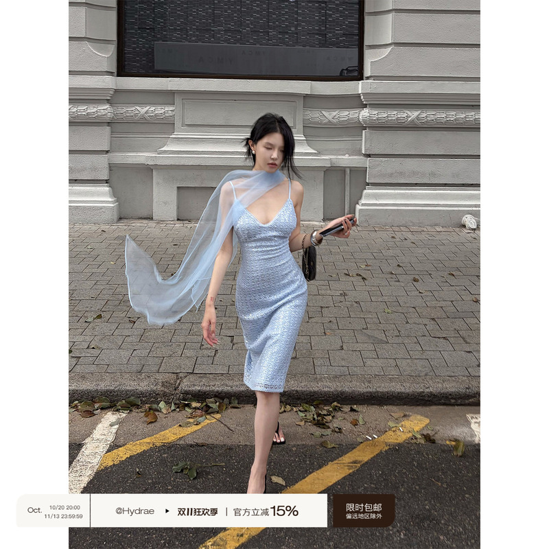 Hydrae X1 Ying Blue Sequin Lace Camisole Dress for Women, V-Neck, Waist-Cinching, Slimming, Mid-Length Bodycon Dress