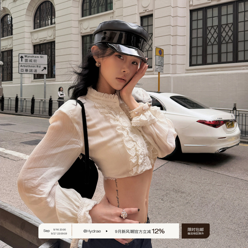 Hydrae Xi1Ying Lace Spliced Short Shirt for Women, Autumn Stand Collar Long Sleeve Regular Shoulder White Crop Top