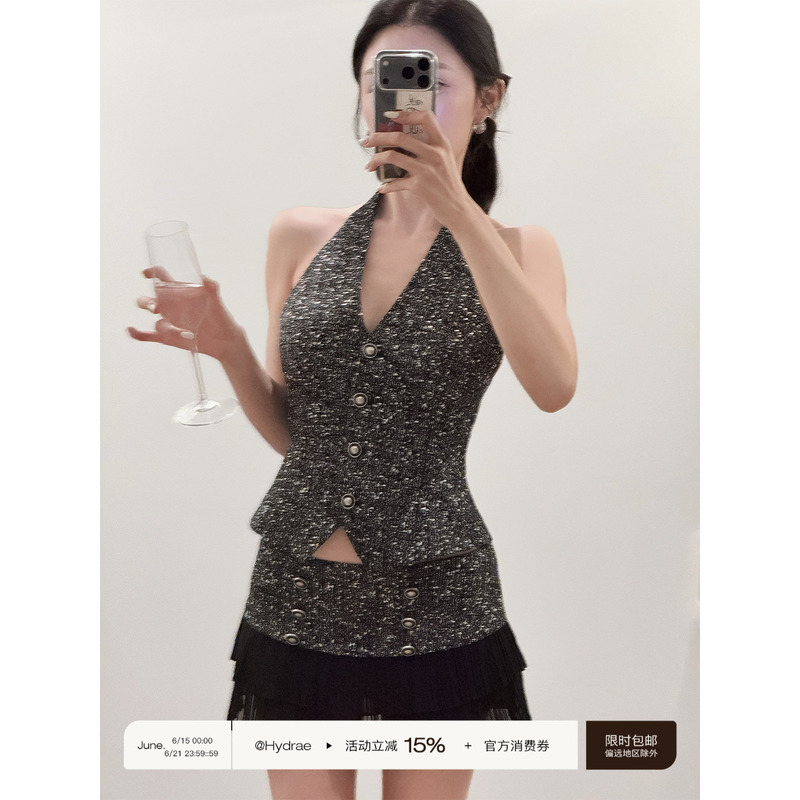 Hydrae Xi1Ying Little Chanel-Style Sequin Halter Neck Vest for Women, Spring Hot Girl Slim Fit Sleeveless Backless Top