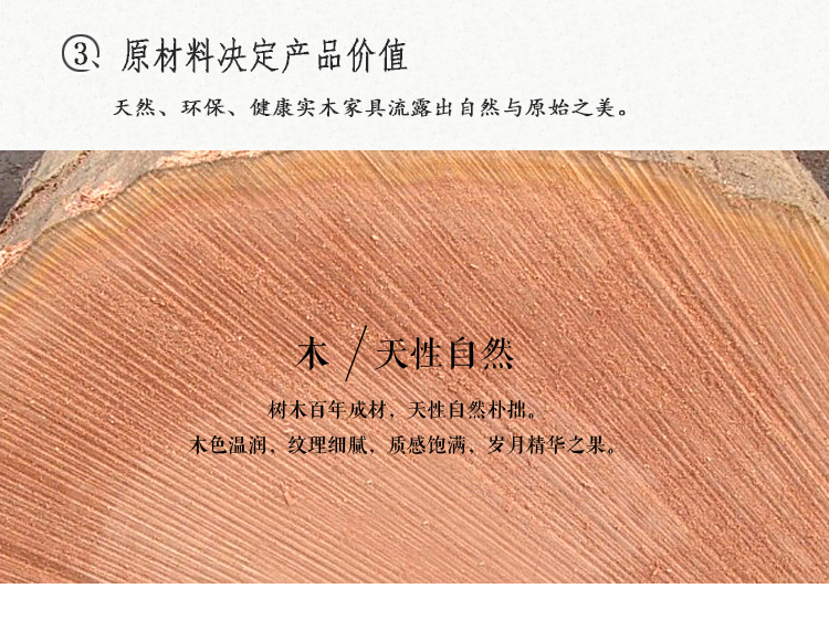 Mái hiên mới của Trung Quốc tủ gỗ rắn foyer cũ elm hiên bàn nhập cảnh trường hợp nhà Zen hiên bàn đồ nội thất - Bàn / Bàn bàn gỗ chân sắt