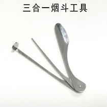 Pipe Tools Three-in-one ash cleaning knife and scraper Simple folding multi-functional knife and pipe accessories