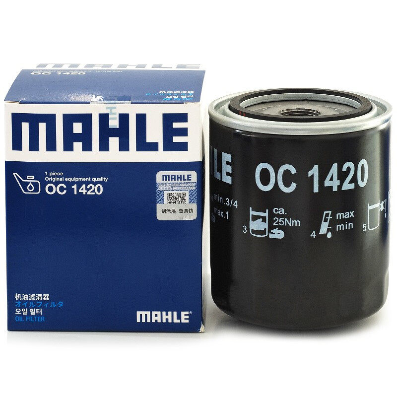 mahle oil filter