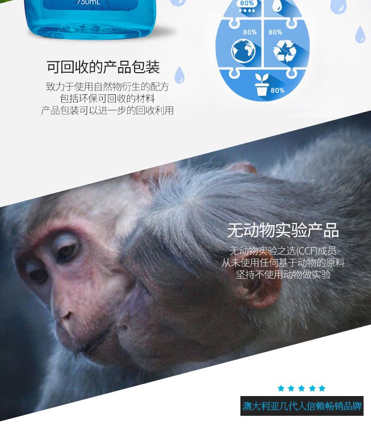 Lựa chọn trái đất Sự lựa chọn trái đất Úc nhập khẩu rõ ràng mới vệ sinh nhà vệ sinh tẩy rửa nhà vệ sinh - Trang chủ 	nước tẩy trắng nhà tắm