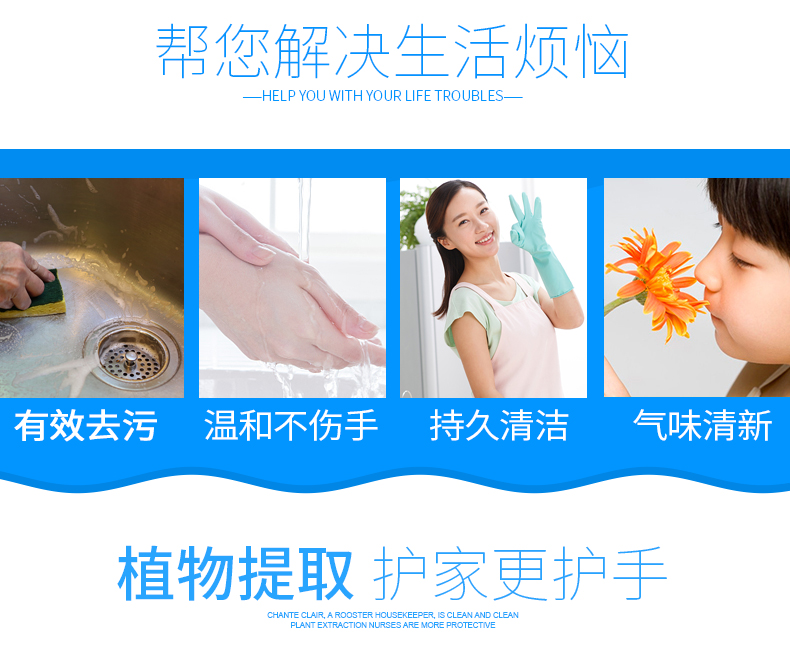 Ý lớn vòi nước sạch đầu bếp mạnh mẽ để dầu gà thương hiệu không phổ biến phạm vi đại lý làm sạch mui xe - Trang chủ tay bon cau